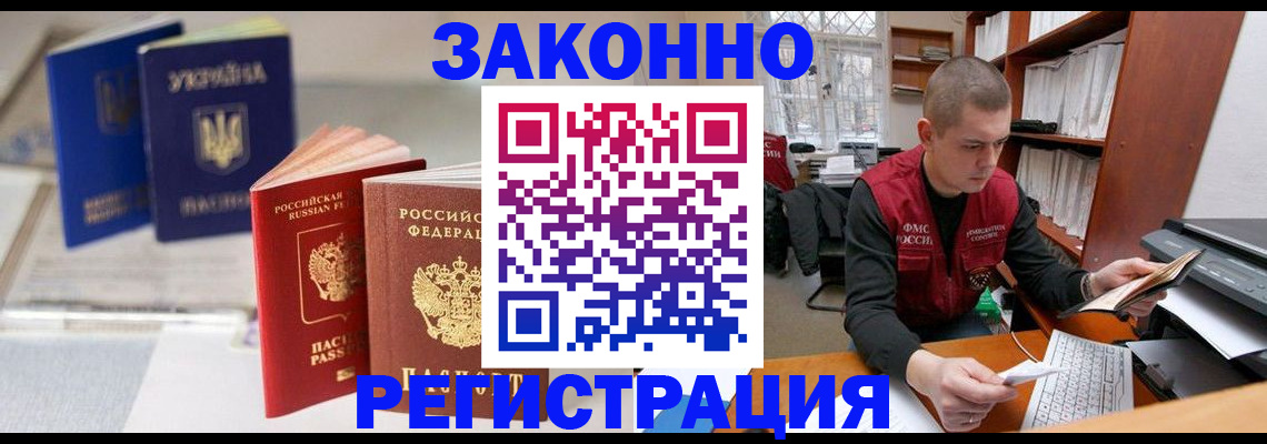 форма 3 в Мариинске